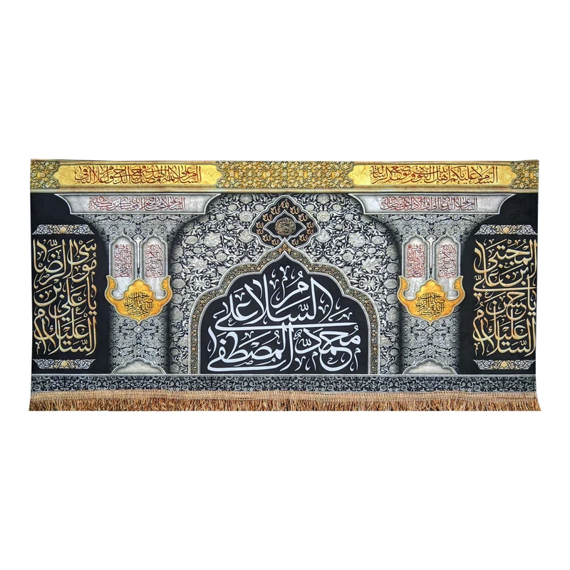 پرچم مدل مذهبی طرح شهادت امام حسن و امام رضا و پیامبر محمد مصطفی 0143