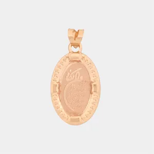آویز گردنبند طلا کم اجرت 18 عیار زنانه ناریا مدل وان یکاد کد D-02-3
