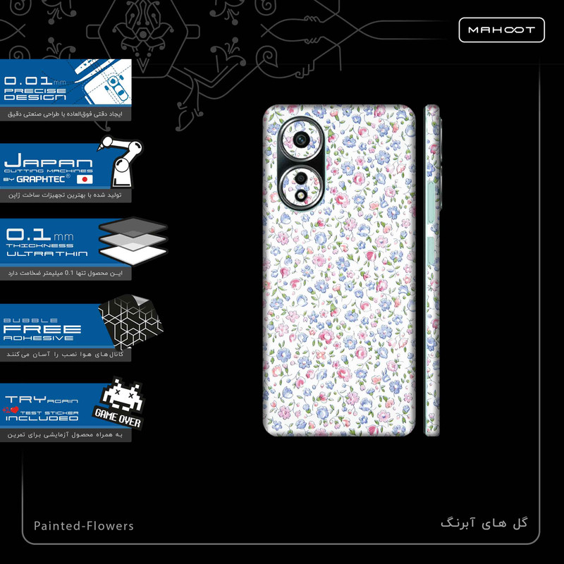 برچسب پوششی ماهوت مدل Painted-Flowers-FullSkin مناسب برای گوشی موبایل اپو A58 4G