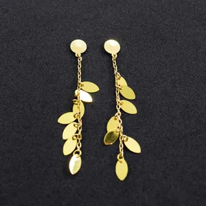 گوشواره طلا 18 عیار زنانه کانیار گالری مدل E42