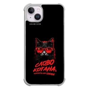 AKAM AMC-WTA14PLUS-CATS2 Cover For Apple iPhone 14 Plus