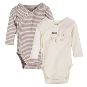 بادی نوزادی لوپیلو مدل 8339 مجموعه دو عددی