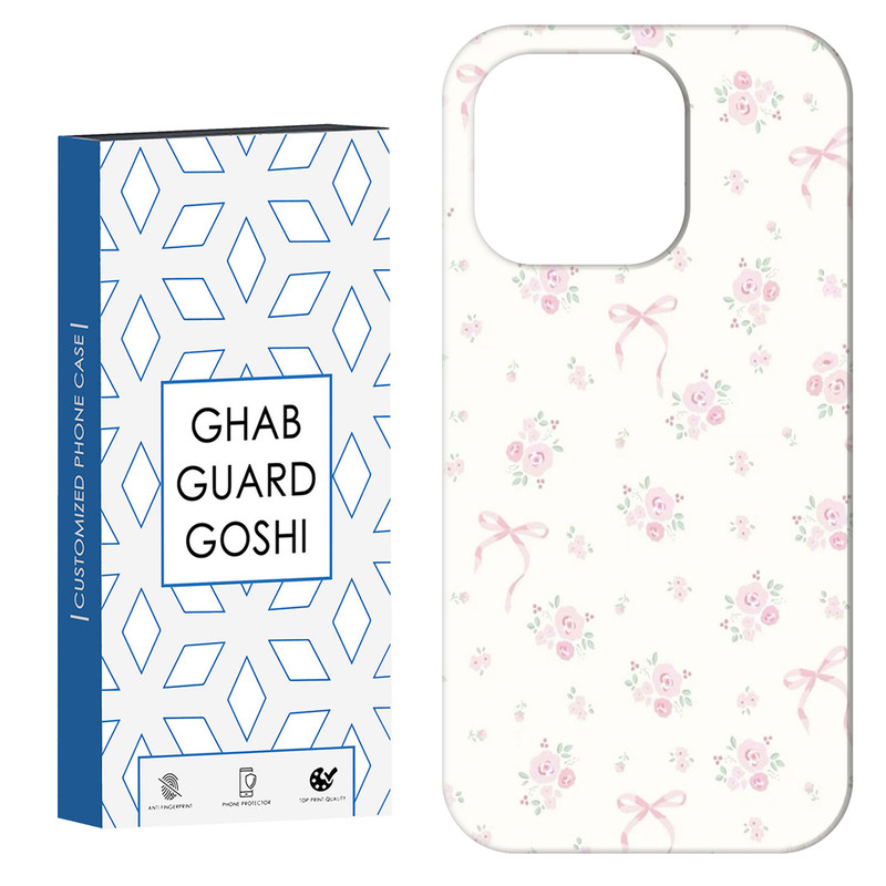 کاور قاب گارد گوشی طرح پاپیون کد Dimo-422 مناسب برای گوشی موبایل اپل IPHONE 15 PRO MAX   