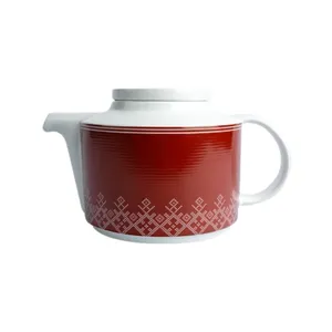 قوری زی مدل چای فرم اس 5 یلدا درجه 3 گنجایش 0.5 لیتر