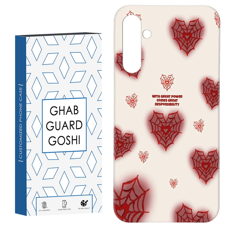 کاور قاب گارد گوشی طرح قلب کد Dimo-487 مناسب برای گوشی موبایل سامسونگ Galaxy S23 Fe
