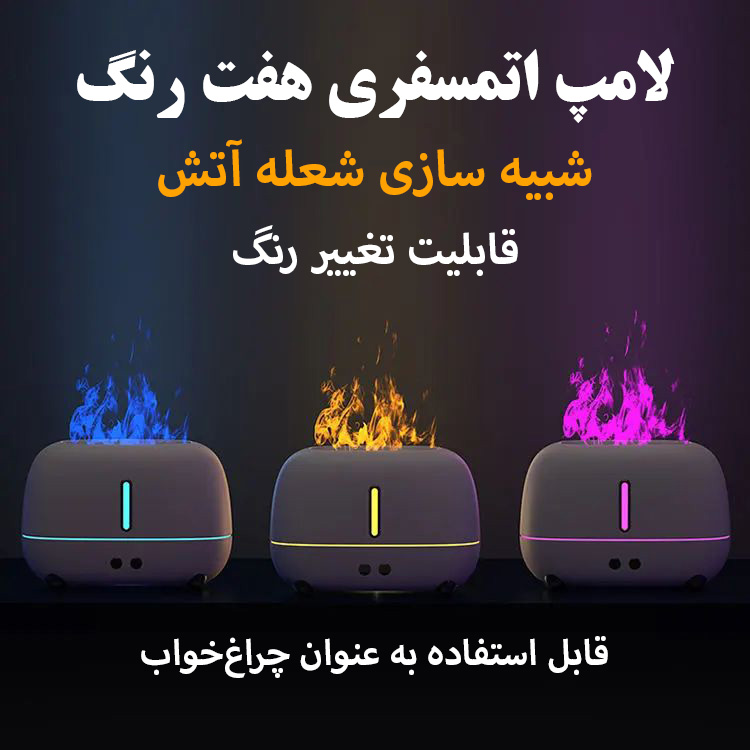 عکس شماره 4