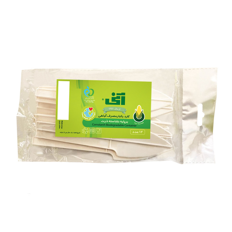 کارد یکبار مصرف آنی مدل گیاهی کد 531 بسته 12 عددی کارد یکبار مصرف آنی مدل گیاهی کد 531 بسته 12 عددی