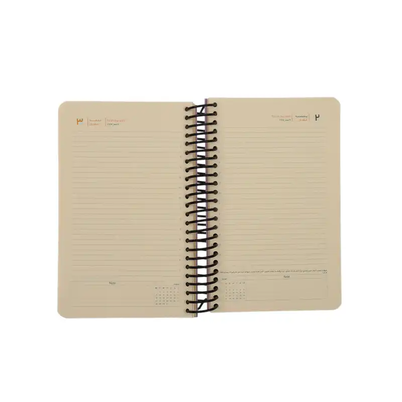 سالنامه سال 1402 سم طرح سرامیک