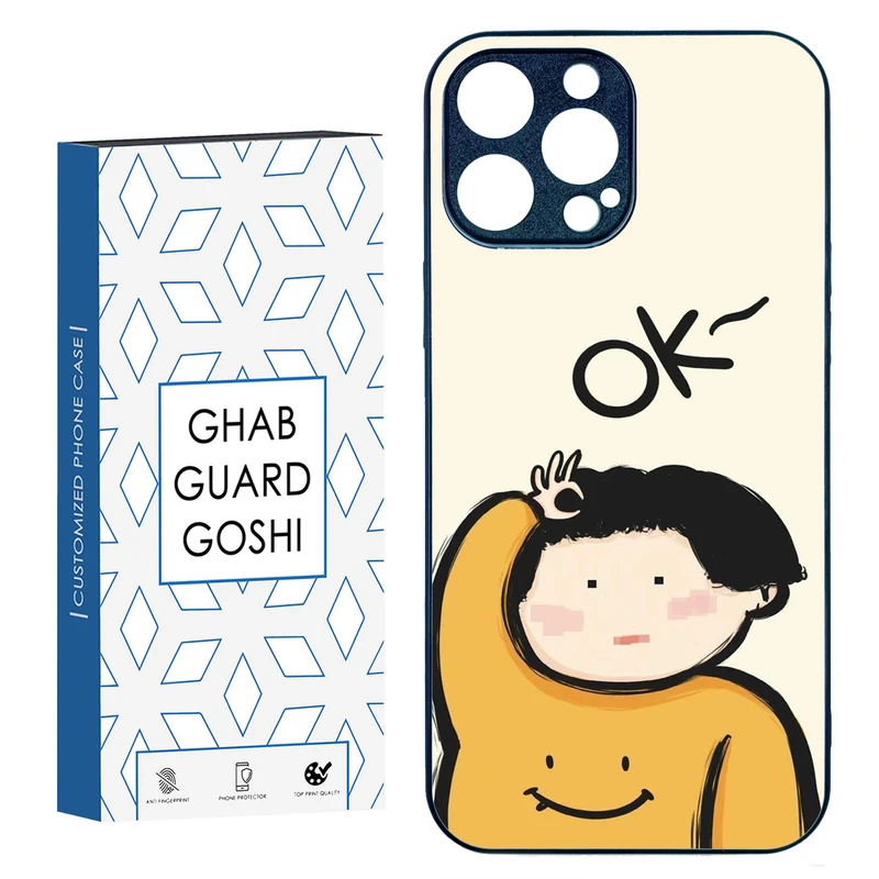 کاور قاب گارد گوشی طرح فانتزی کد TPU-201 مناسب برای گوشی موبایل اپل IPHONE 15 PRO MAX