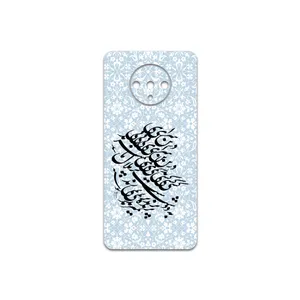 MAHOOT Nastaliq-4 Cover Sticker for OnePlus 7T