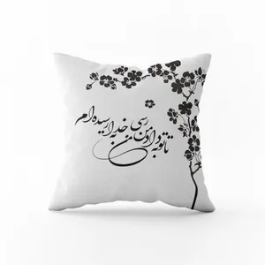 کاور کوسن سی نوش مدل CR02-240