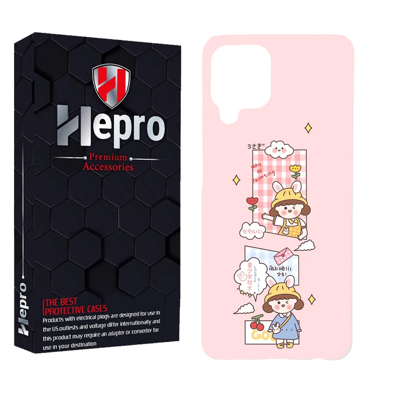 کاور هپرو مدل MC مناسب برای گوشی موبایل سامسونگ Galaxy A22 4G