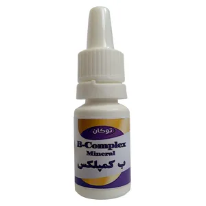 محلول ب کمپلکس پرندگان زینتی توکان مدل B.Mineral حجم 10میلی لیتر