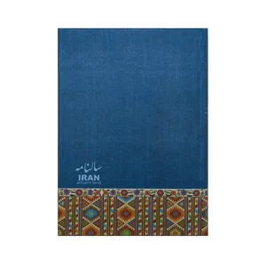 سالنامه سال 1401 کد S 234 03