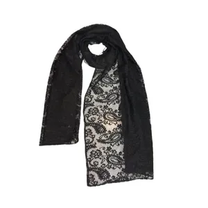 شال زنانه مدل گیپور