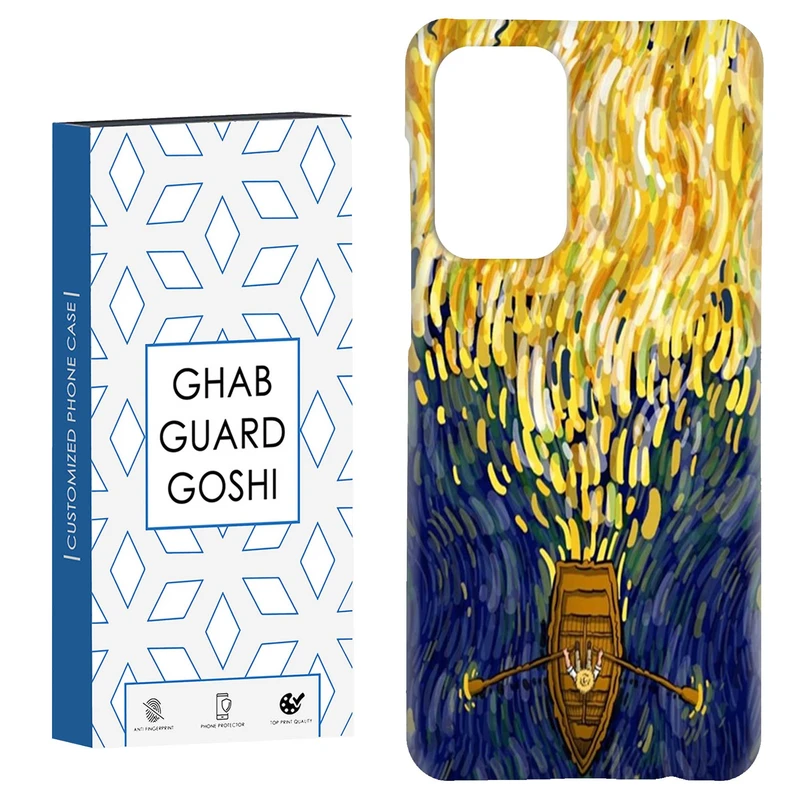 کاور قاب گارد گوشی طرح ونگوگ کد Dimo437- مناسب برای گوشی موبایل سامسونگ Galaxy A52 / a52s