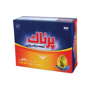 کیسه زباله پرناک مدل A00106 بسته 54 عددی