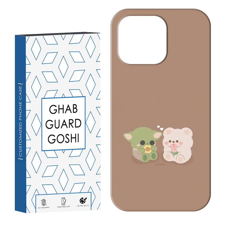 کاور قاب گارد گوشی طرح عروسکی کد Dimo-335 مناسب برای گوشی موبایل اپل IPHONE 14 PRO   