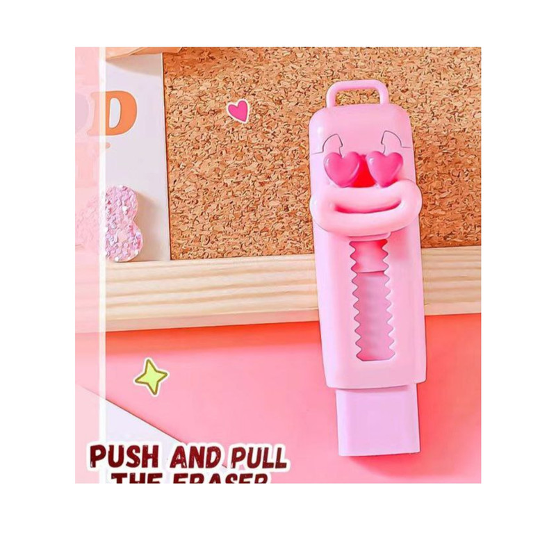 پاک کن مدل کاتری طرح چشم قلبی کد mn63