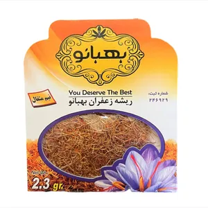 ریشه زعفران بهبانو - 2.3 گرم