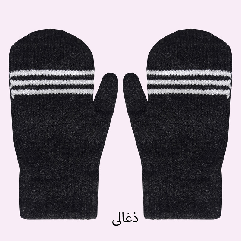 دستکش بافتنی پسرانه مدل ساسان