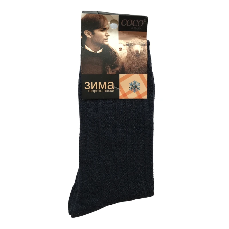 جوراب ساق بلند مردانه کوکو اند هانا مدل پشمی کد 5comp