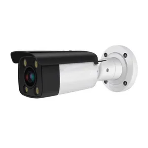 دوربین مداربسته تحت شبکه مدل  MGS-LPB240F16