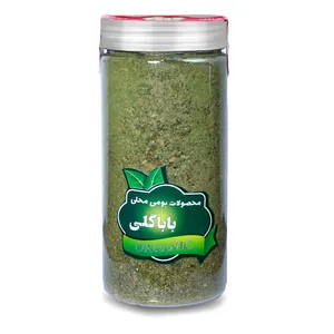 BABAGOLI Dry Celery - 100 gr