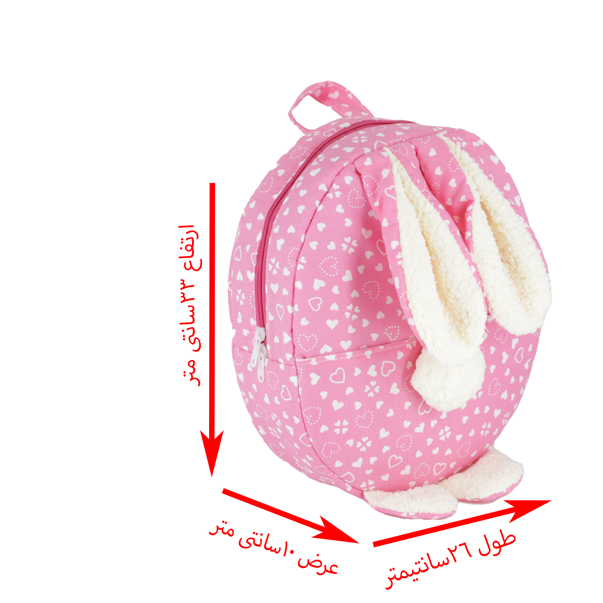 کوله پشتی بچگانه طرح گوش خرگوشی کد 80