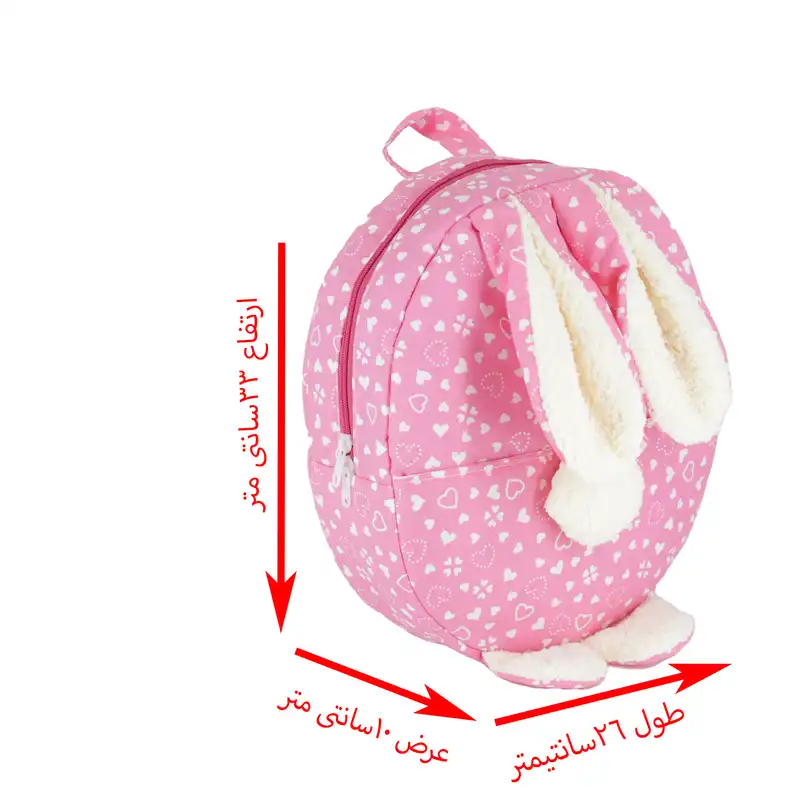 کوله پشتی بچگانه طرح گوش خرگوشی کد 80