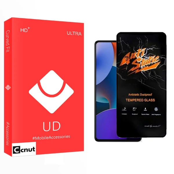 محافظ صفحه نمایش کوکونات مدل UD Antistatic مناسب برای گوشی موبایل شیائومی Redmi Note 12 Pro Plus 5G