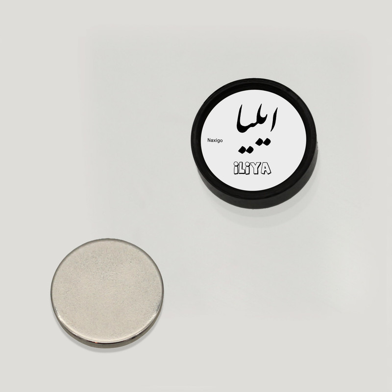 پیرسینگ گوش ناکسیگو مدل شب تاب طرح ایلیا کد PM6098 پیرسینگ گوش ناکسیگو مدل شب تاب طرح ایلیا کد PM6098