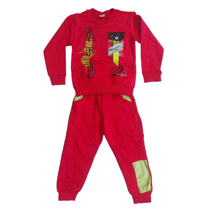 ست سویشرت و شلوار پسرانه مدل yourth