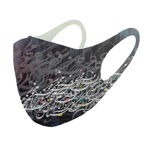 ماسک تزیینی مدل ma72