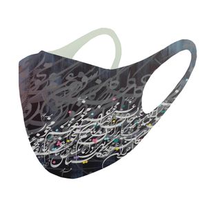 ماسک تزیینی مدل ma72