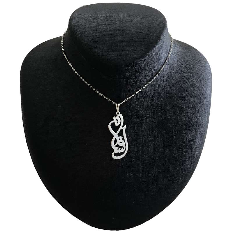 گردنبند نقره زنانه مدل آرزو کد G-163