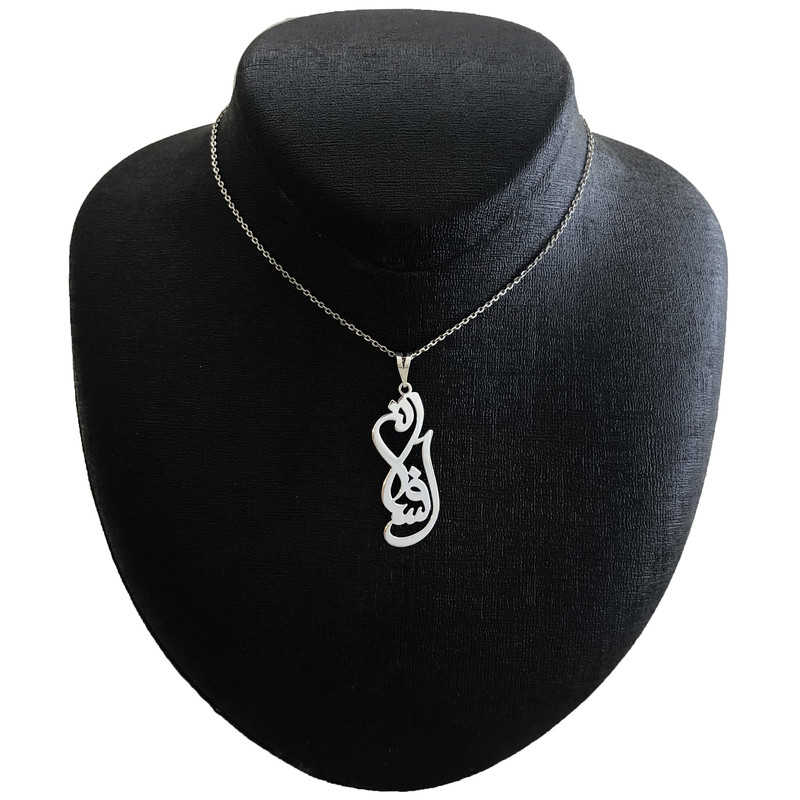 گردنبند نقره زنانه مدل آرزو کد G-163