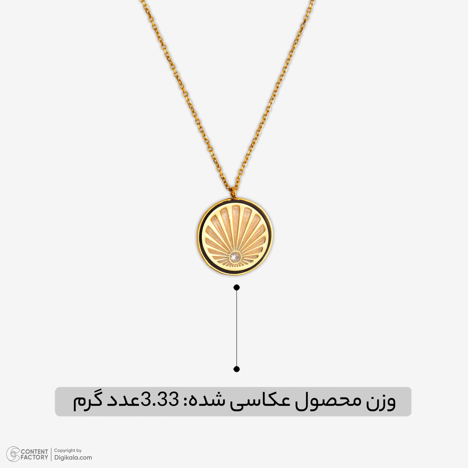 گردنبند طلا 18 عیار زنانه با زنجیر حلقه‌ای (فلامینگو) وی گالری مدل دایره کد NA9968 -  - 5