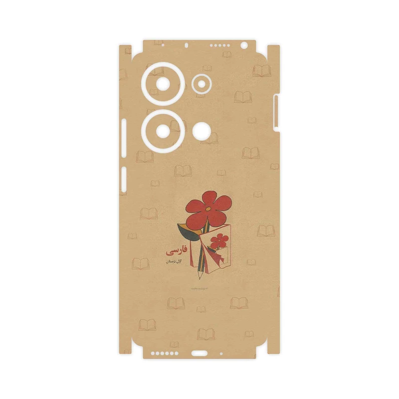 برچسب پوششی ماهوت مدل Persian book Nostalgia-FullSkin مناسب برای گوشی موبایل شیائومی Redmi Note 13 Pro 4G