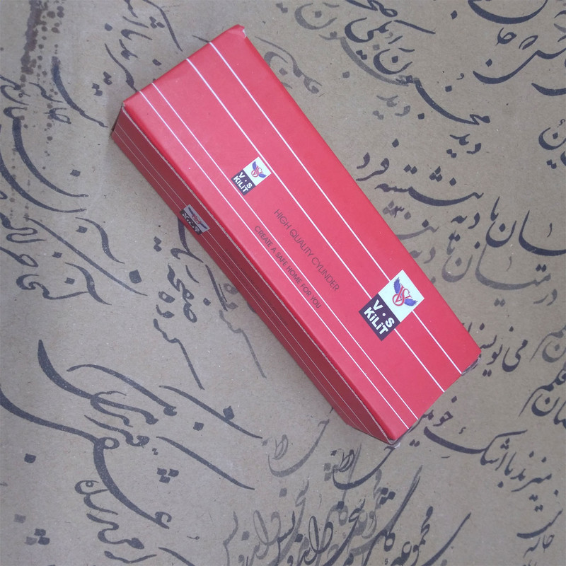 سیلندر قفل وی اس مدل آپارتمانی کد 7c