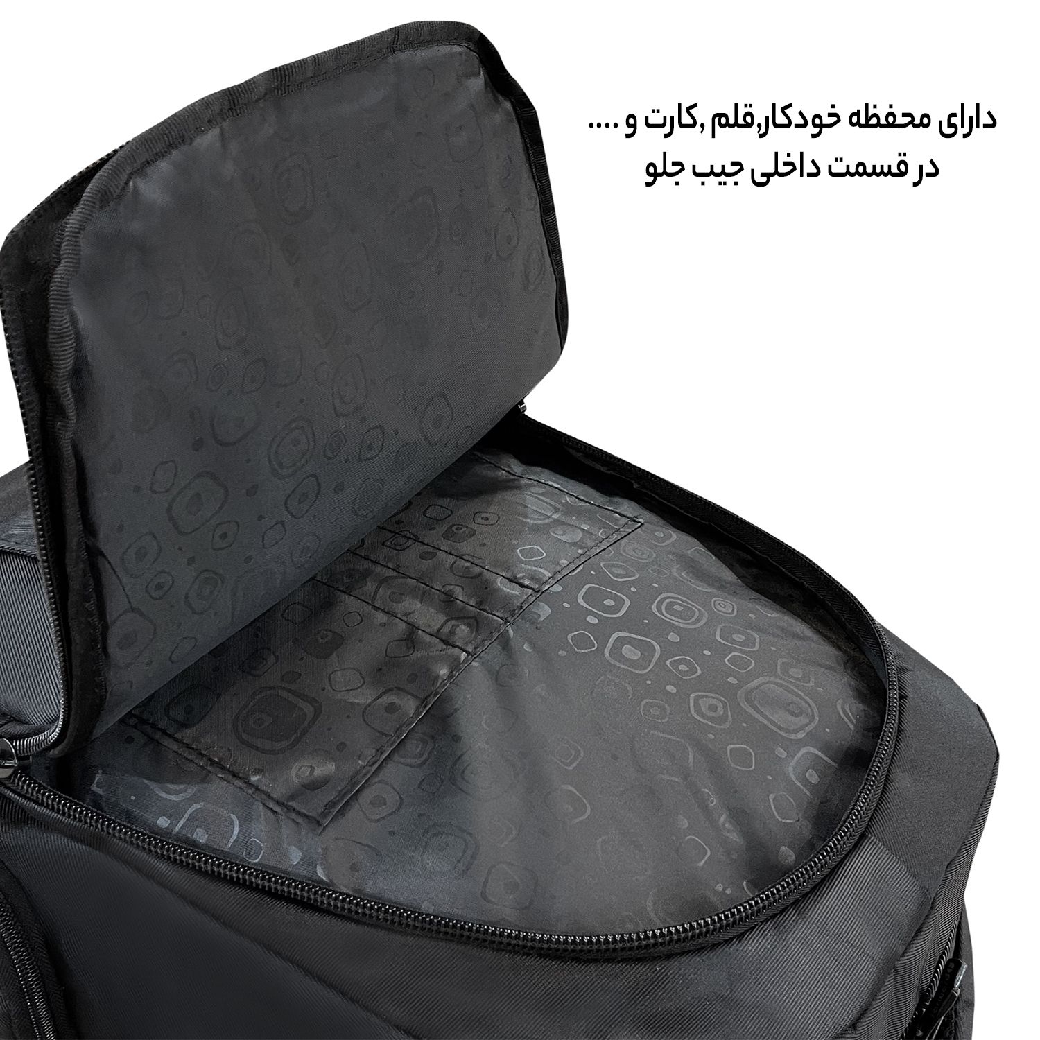 کوله پشتی فوروارد مدل professional6688 -  - 20