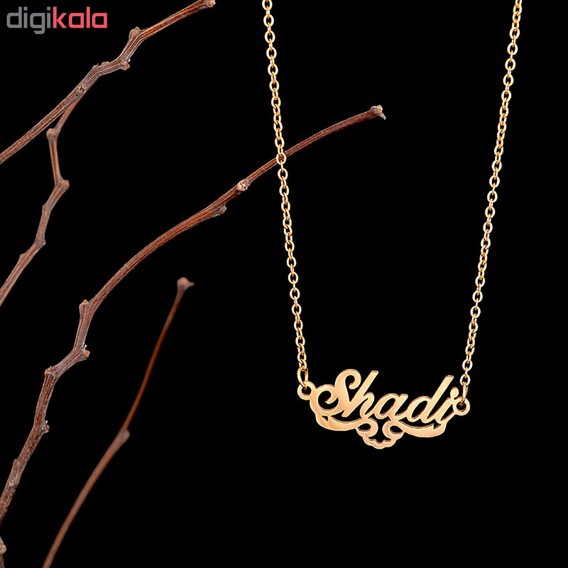 گردنبند طرح اسم شادی کد GA1132