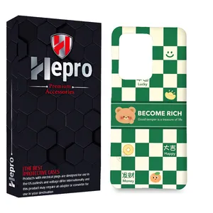 HEPRO MC Cover for Samsung Galaxy S20 Ultra
