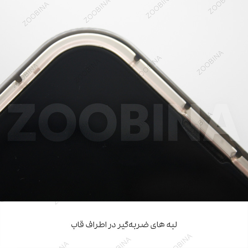 کاور زوبینا مدل  Napel  مناسب برای گوشی موبایل اپل iPhone 13 1