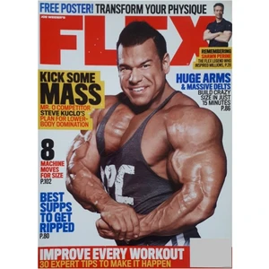 مجله Flex فوریه 2018