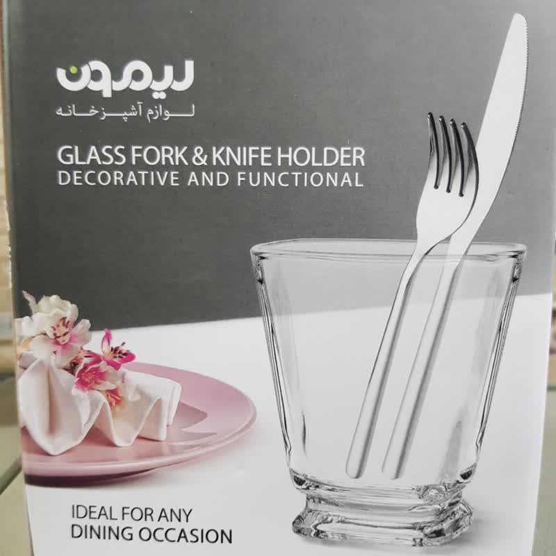 جاکاردی لیمون کد DH2435