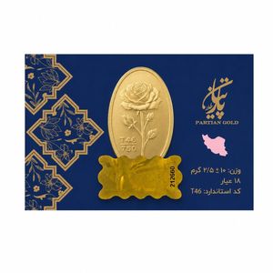 سکه گرمی طلا 18 عیار پارتیان مدل  P2.5