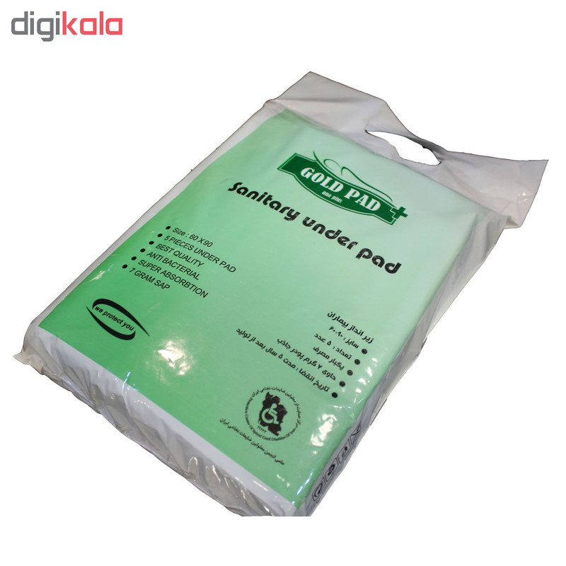پد زیر انداز بیمار گلد پد مدل 101 بسته 5 عددی