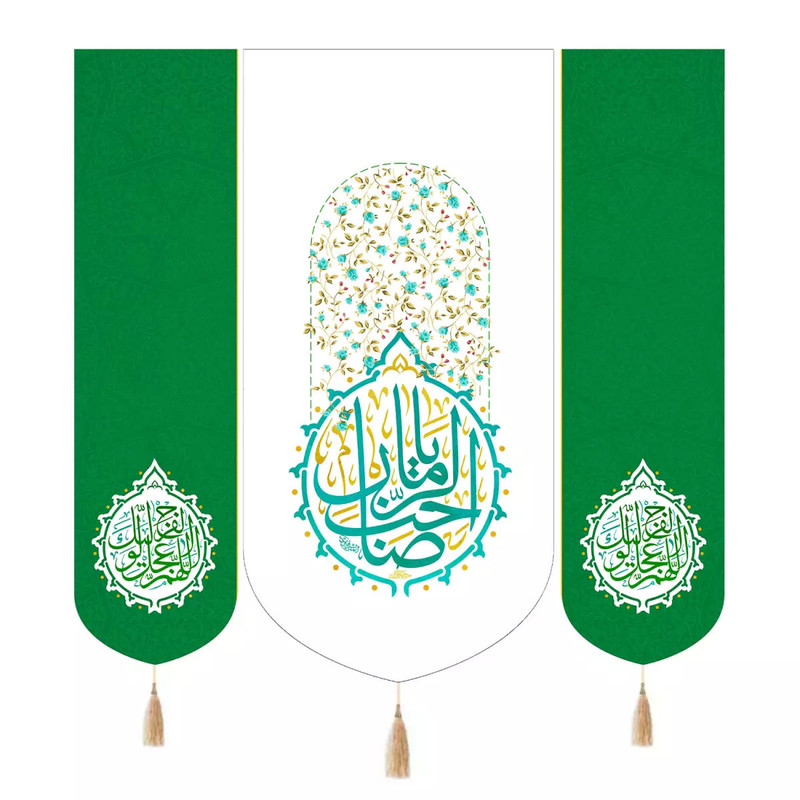 پرچم خدمتگزاران مدل کتیبه نیمه شعبان طرح یا صاحب الزمان کد 20004186 مجموعه سه عددی