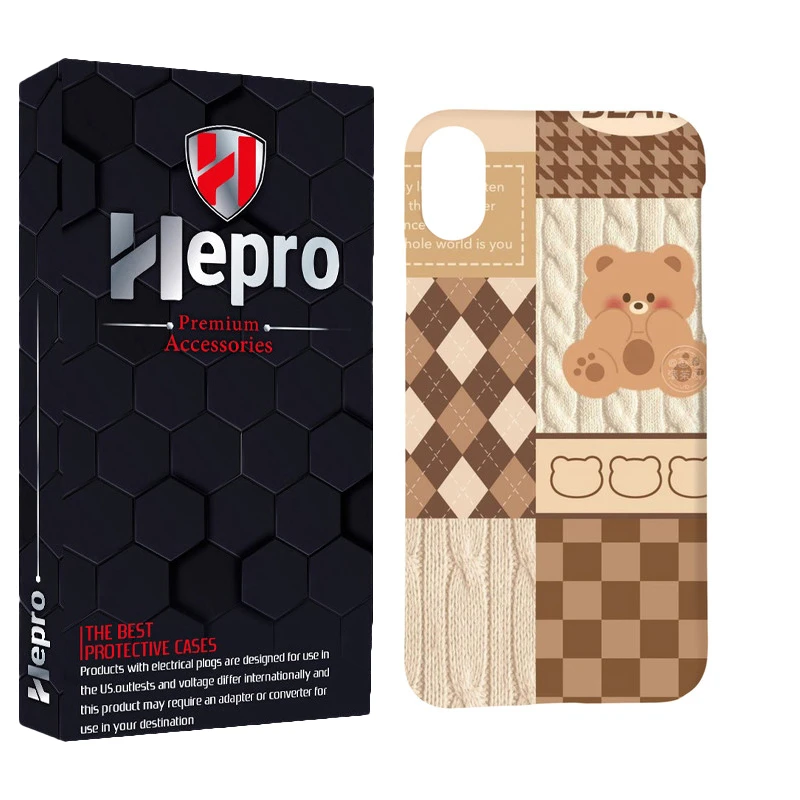 کاور هپرو مدل MC مناسب برای گوشی موبایل اپل IPHONE XS MAX